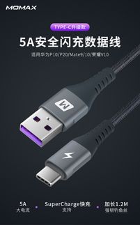 华为开放配件授权，DFH认证引领生态合作新篇章