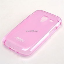 三星手机配件选购指南 如何通过比价网站找到性价比高的手机套？