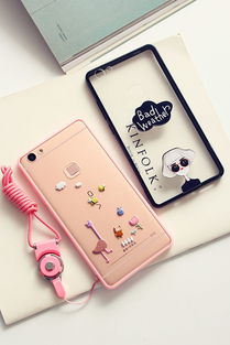 恋橙的快乐小屋 蘑菇街优店里的手机配件小确幸