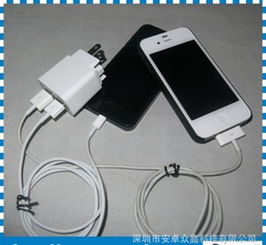 多功能USB充电转换接口 1500毫安，兼容MID平板电脑、iPhone等设备